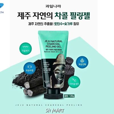 Kem tẩy tế bào chết Hàn Quốc