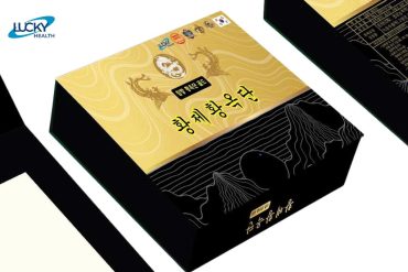 Vi&ecirc;n Ho&agrave;n Trầm Hương H&agrave;n Quốc