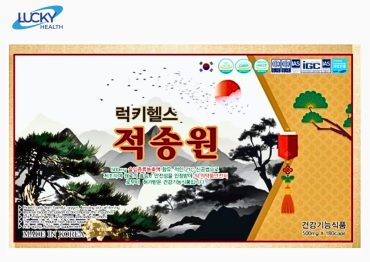 Viên Tinh Dầu Thông Đỏ Hàn Quốc