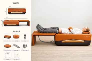 M&aacute;y massage uốn nắn cột sống